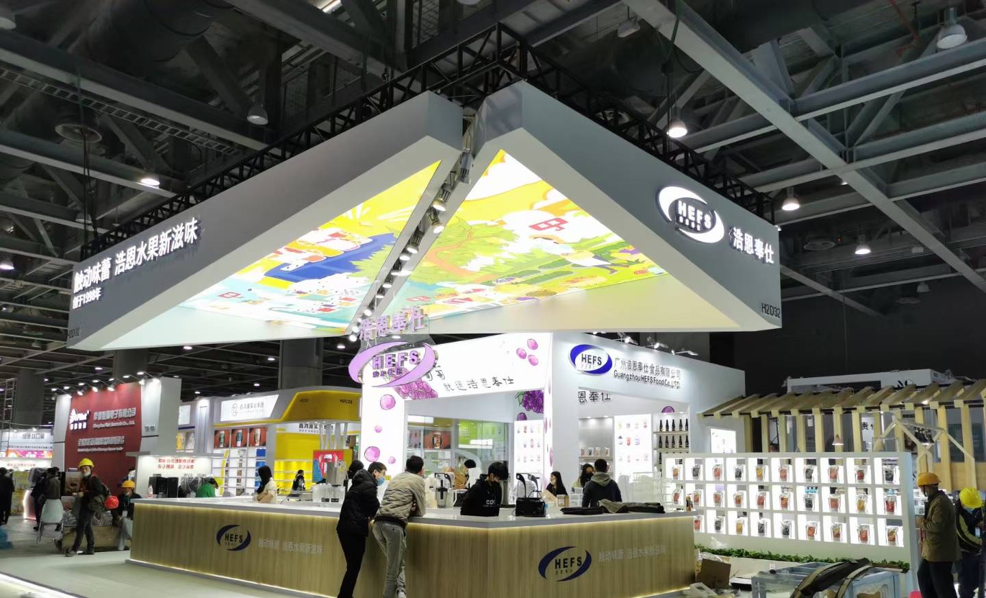 濟南國際酒店設(shè)備及用品展覽會濟南展位搭建