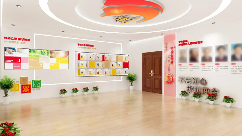 教育局黨建文化展廳設(shè)計，黨建展館裝修