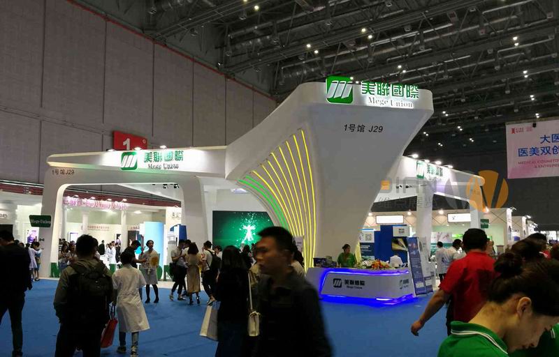 美聯(lián)(國際)集團,美博會,沈陽展覽設(shè)計 美聯(lián)(國際)集團,美博會,沈陽展覽設(shè)計