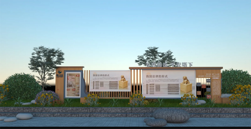 鄉(xiāng)村鎮(zhèn)興展臺 鄉(xiāng)村鎮(zhèn)興展臺