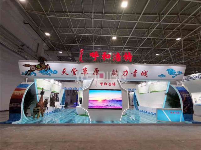 海天地實(shí)物展臺(tái) 海天地實(shí)物展臺(tái)