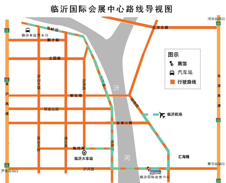 臨沂國(guó)際會(huì)展中心交通線路 臨沂國(guó)際會(huì)展中心交通線路