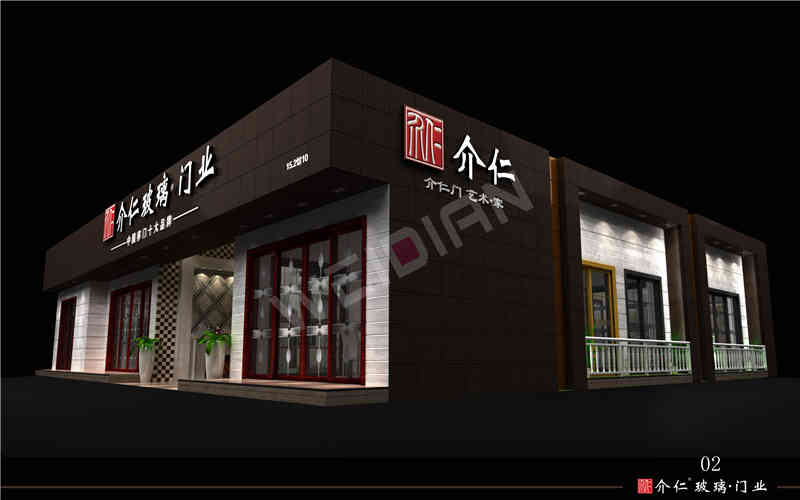 介仁門(mén)窗展 長(zhǎng)春展臺(tái)搭建 介仁門(mén)窗展 長(zhǎng)春展臺(tái)搭建