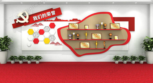 企業(yè)榮譽(yù)墻展示設(shè)計 企業(yè)榮譽(yù)墻展示設(shè)計
