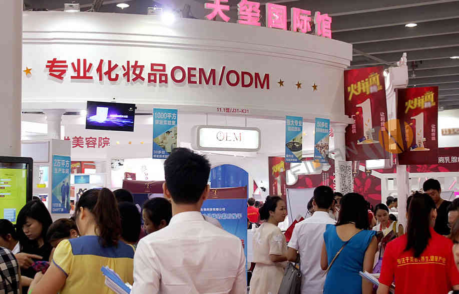 南京美博會展臺搭建 南京美博會展臺搭建