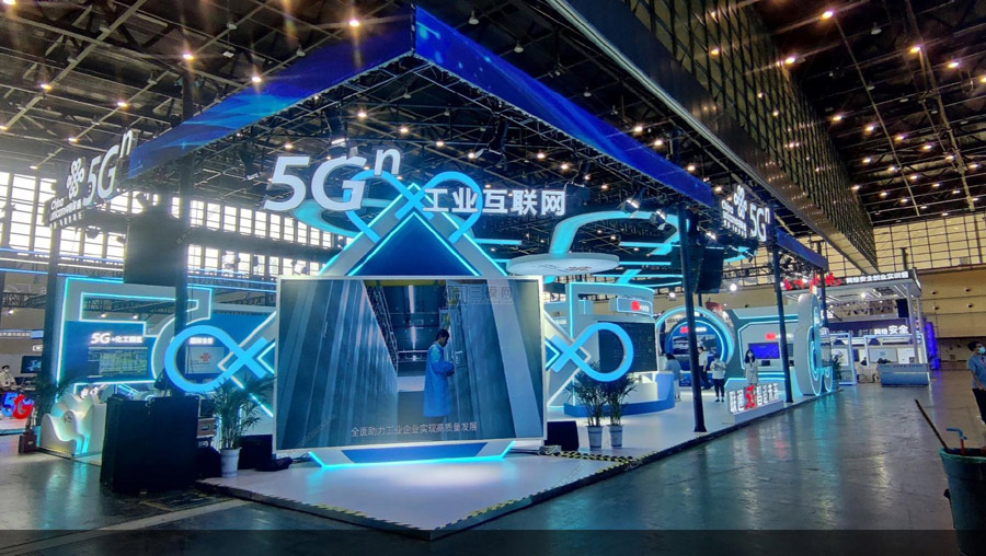 深圳會展設計搭建公司制作深圳會展中心展覽會設計